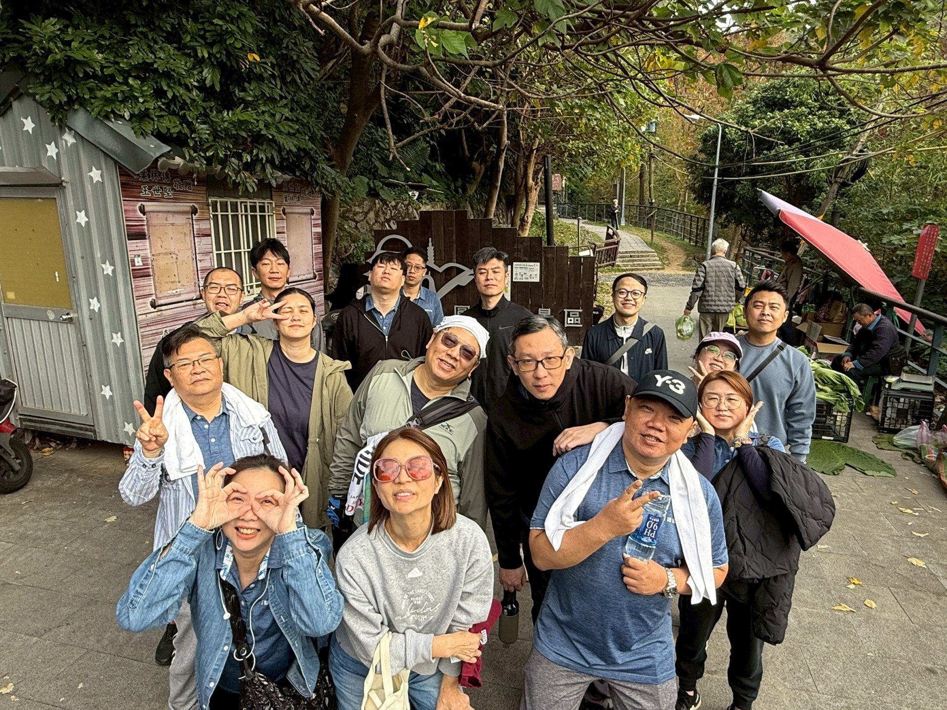 鳳梨建築行銷|115 年 1 月團隊健行紀實