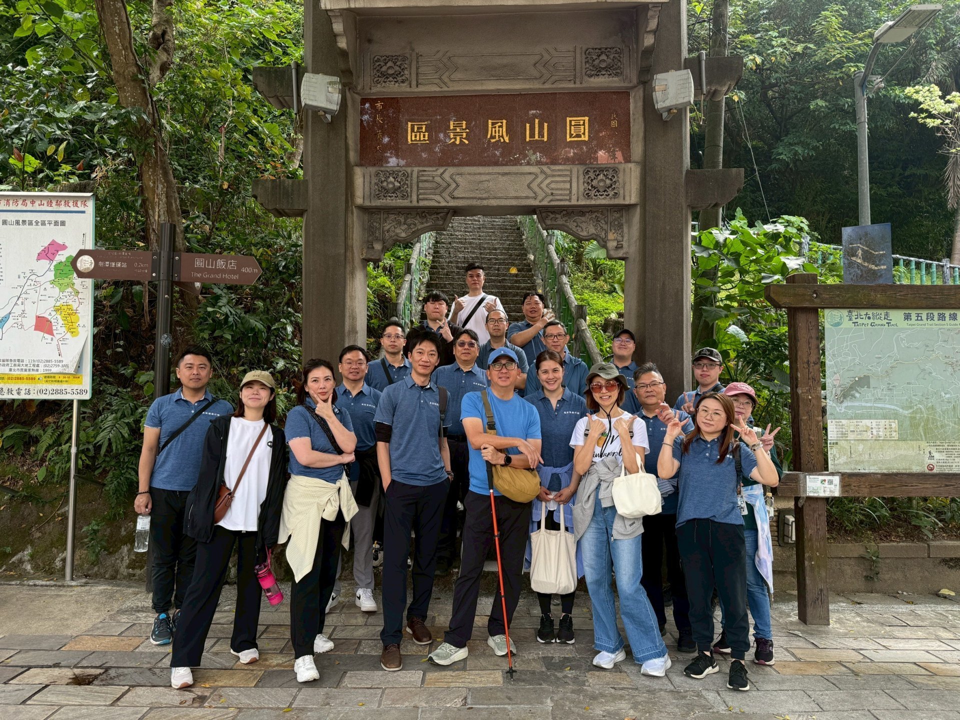 鳳梨建築行銷｜115 年 3 月團隊健行紀實