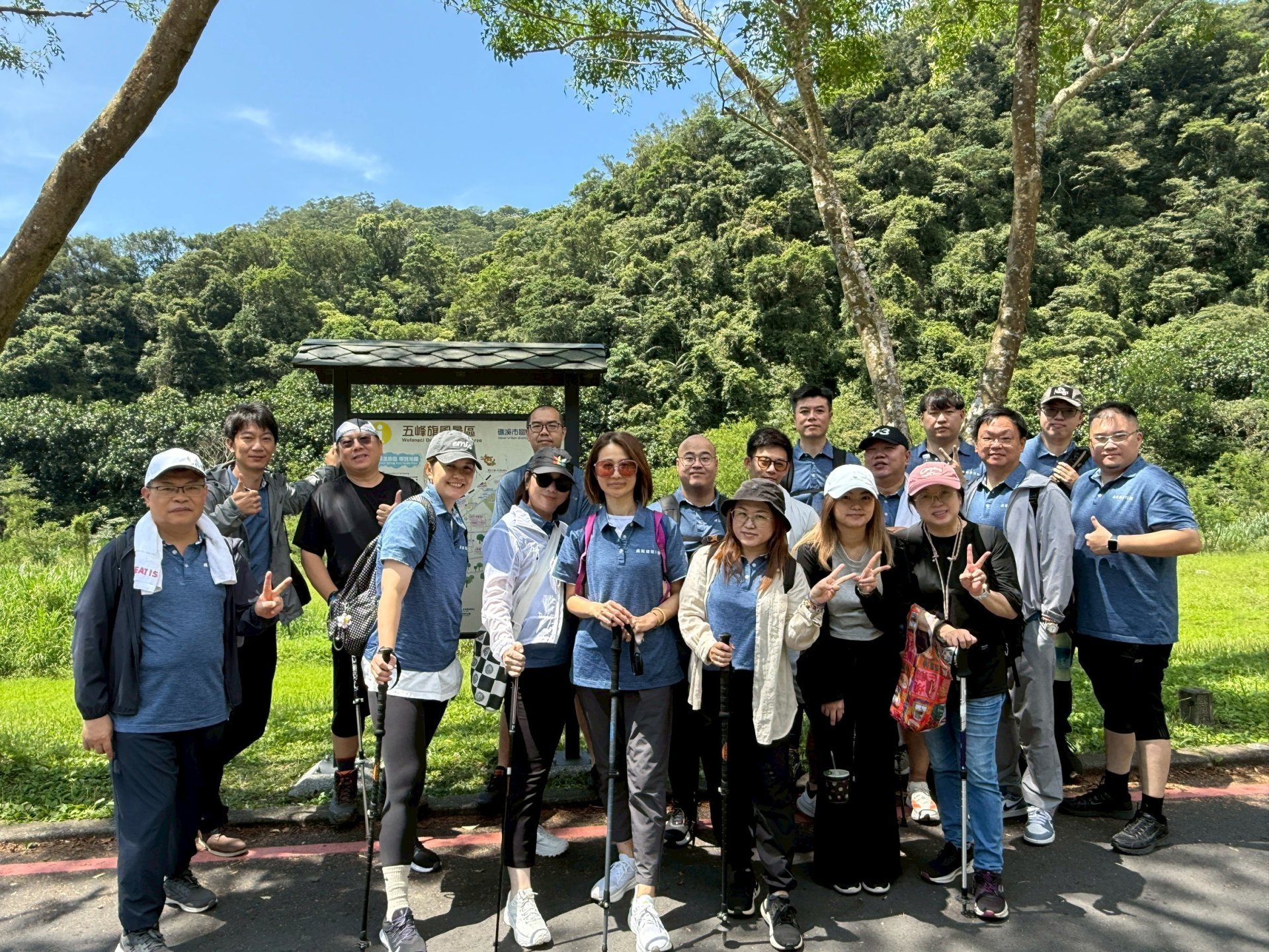 鳳梨建築行銷｜115 年 5 月 抹茶山登頂紀實