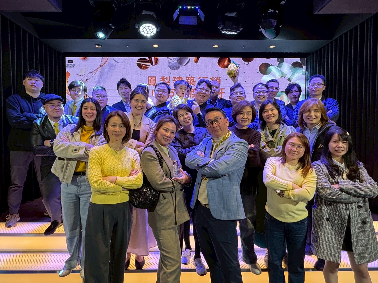 115 年尾牙盛會紀實